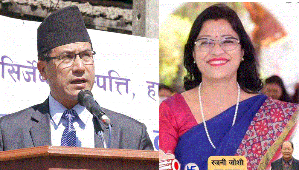 भक्तपुर नगरपालिकाको मेयर र उपमेयरमा नेमकिपा विजयी